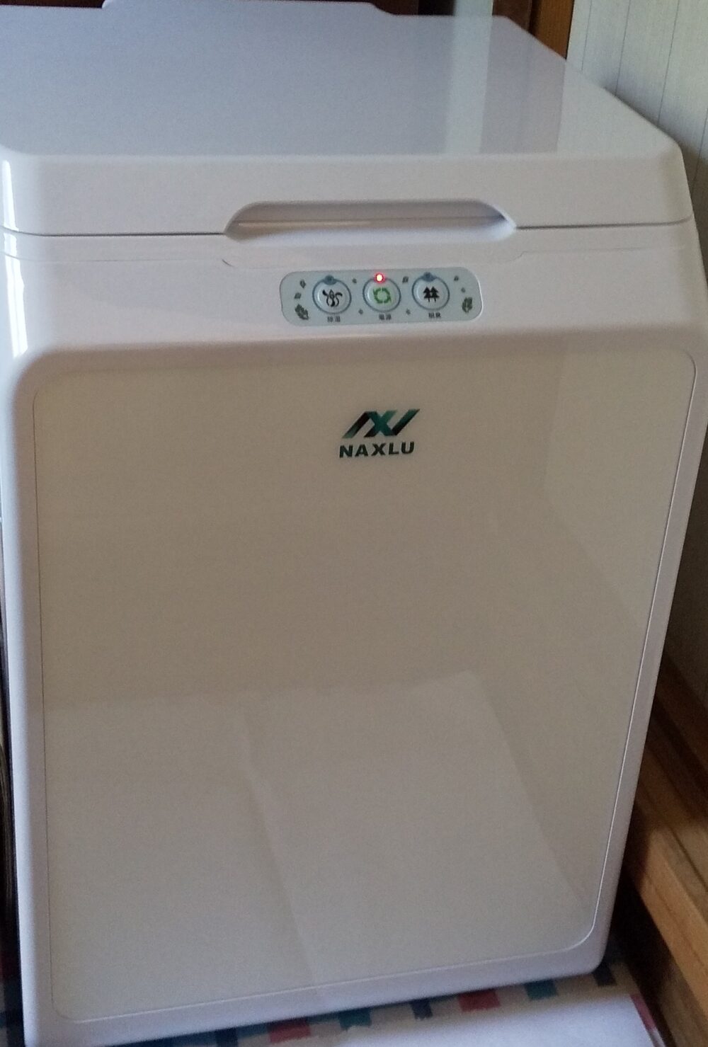 家庭用生ごみ処理機ナクスル(NAXLU)ハイブリッド式強力脱臭機能搭載 FD-015M